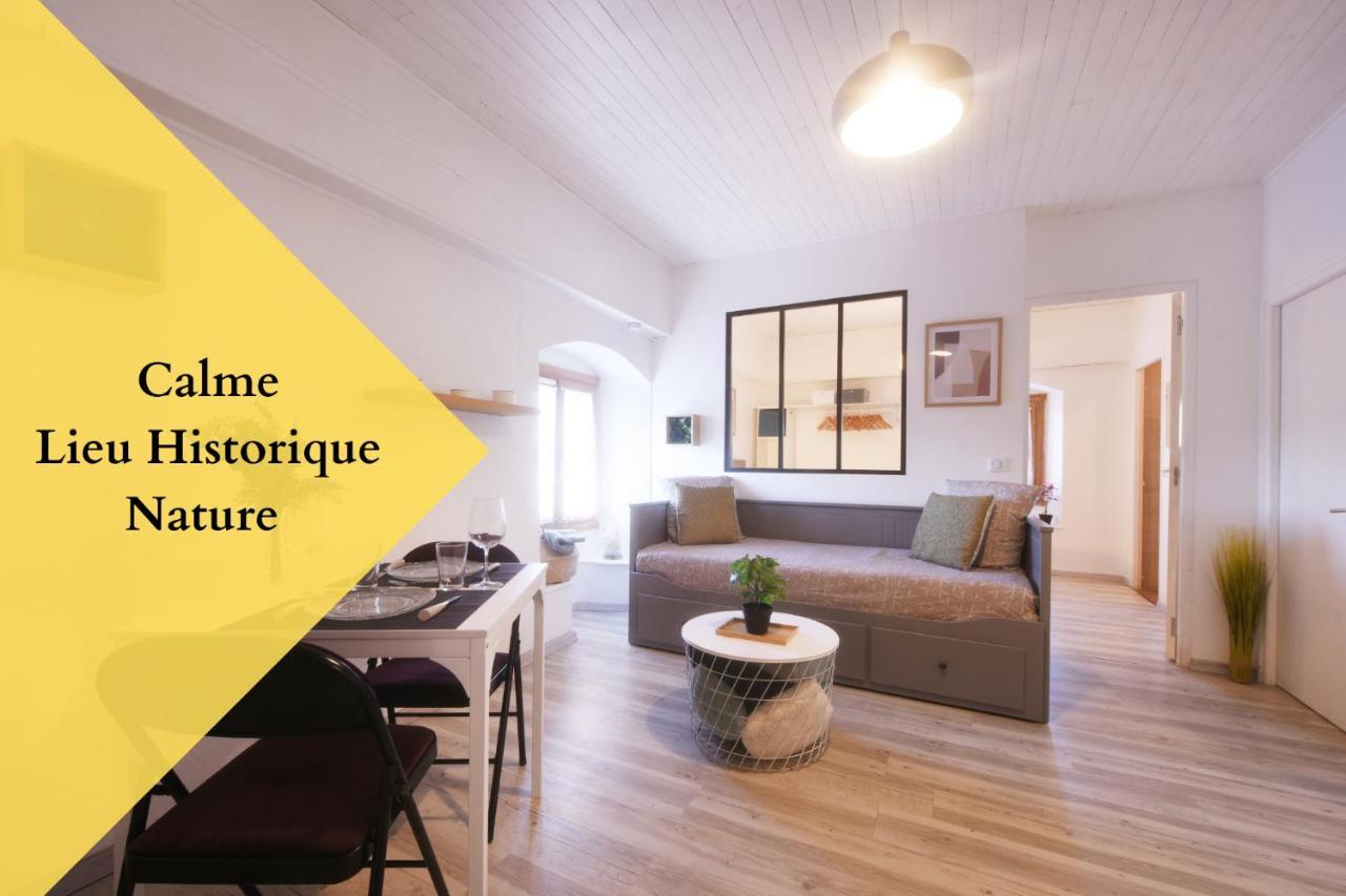 Cabana & Entre 2 Lacs / Residence Montfort リュミリー エクステリア 写真